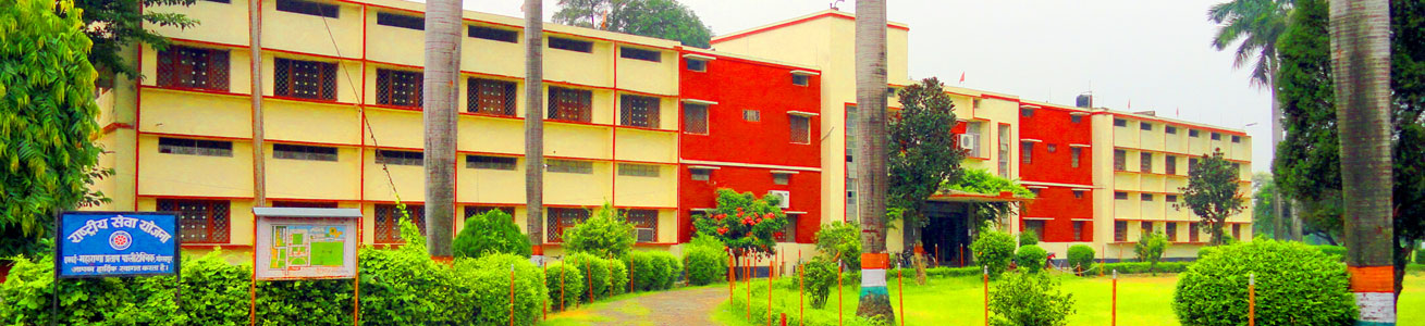 MP Polytechnic Gorakhpur